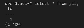 sql查询结果