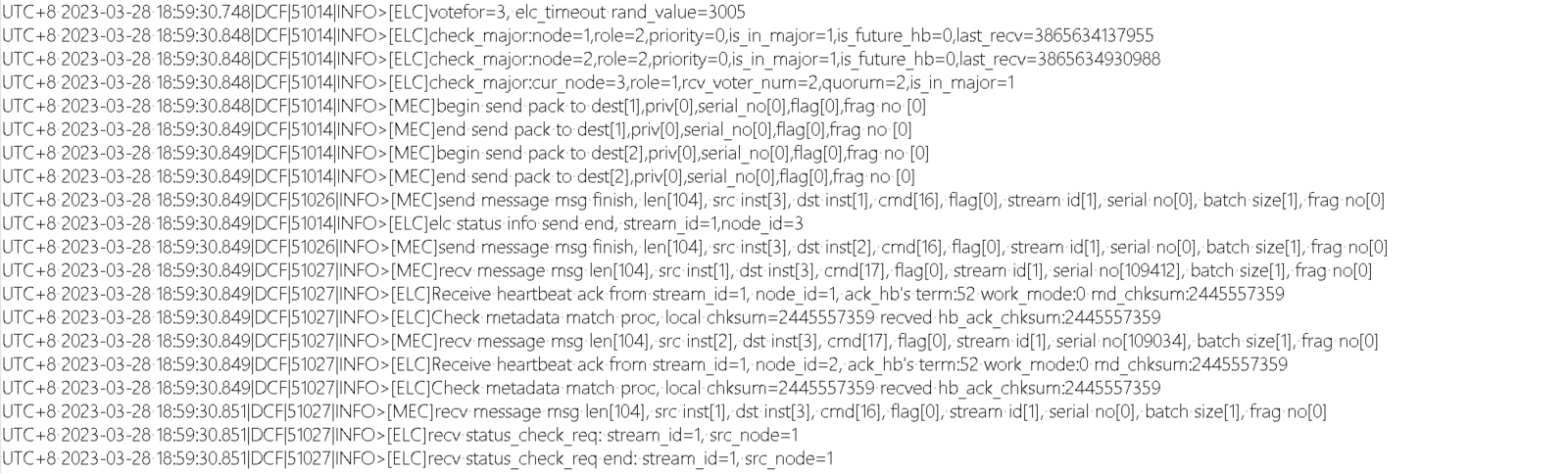 node3节点一次心跳相关日志